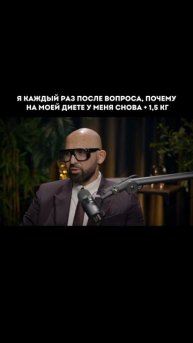 Дарю 15 рецептов вкусных пп-ужинов🍱Забрать можно в telegram — ссылка в шапке канала (9)
