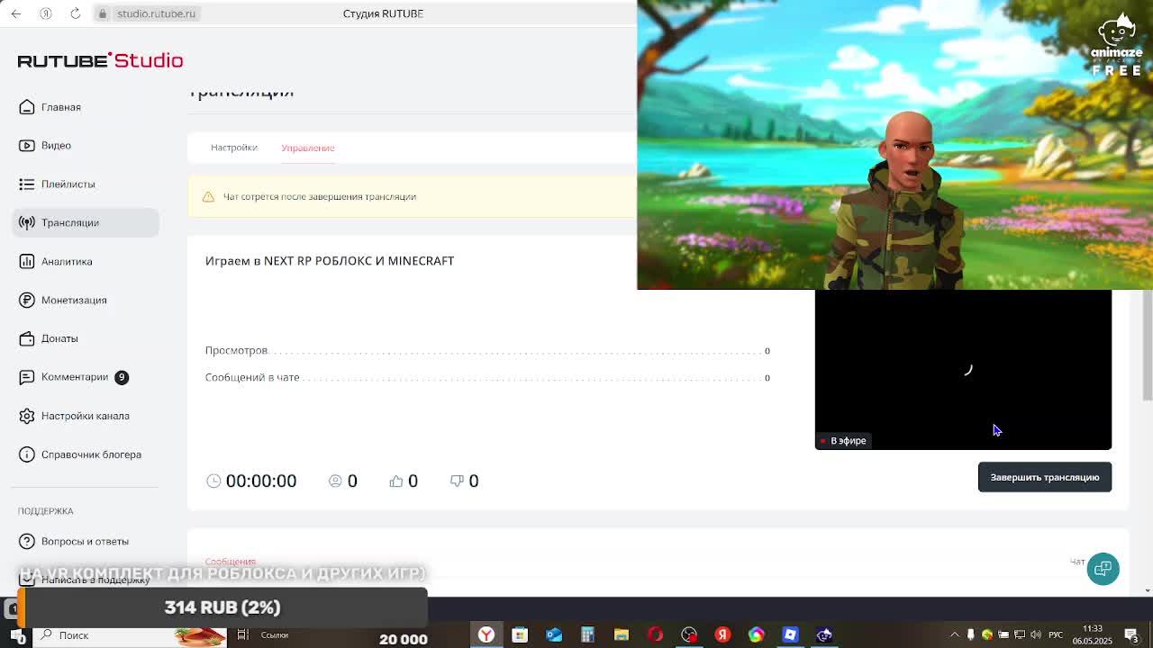 Играем в NEXT RP РОБЛОКС И MINECRAFT