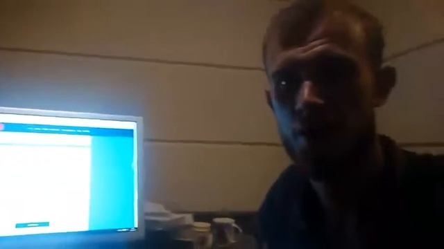 е динар