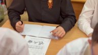 Урок Немецкого языка. Ирина Билык