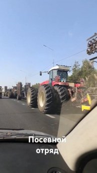 Посевной отряд на дорогах России #агроном #farming #посевн