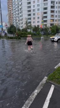 Ща я быстро 👌😅