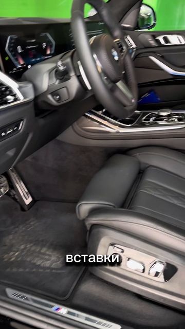 обзор BMW X7