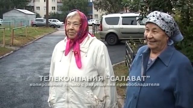 Городская среда  - 2018