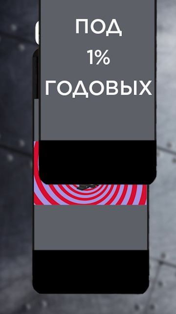 Станок с ЧПУ в лизинг под 1% годовых