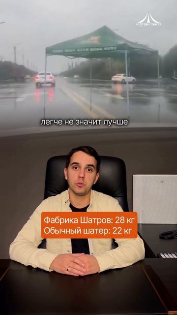 Именно ПОЭТОМУ нам ДОВЕРЯЮТ!
