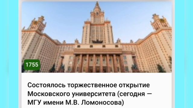 🌺7 МАЯ•СРЕДА•2025•