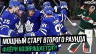 ЭТО — СИЛЬНЕЙШАЯ СБОРНАЯ КАНАДЫ? | МИЧКОВА НЕДООЦЕНИЛИ