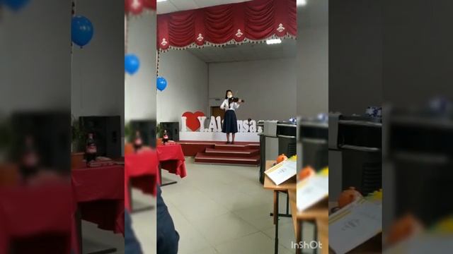 "Ұстаз - біз сізге бас иеміз!" атты Ұстаздар күні