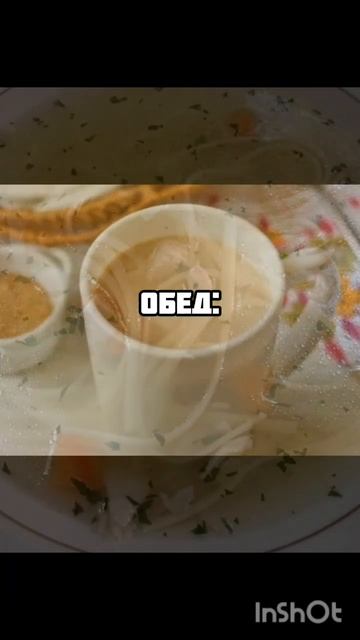Ну как? #kpop #twice #song #джиайдл #gidle