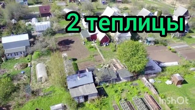 Дача на Докучаева