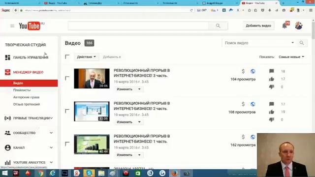 Хотите верьте! Хотите нет! 10 дней до старта нового бизнеса!
