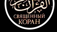 МУП ЖКХ УБОРКА ТЕРРИТОРИИ РОССИЯ ТАТАРСТАН