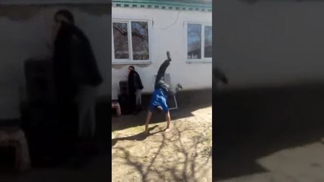 Смертельные танцы. Талант от бога.