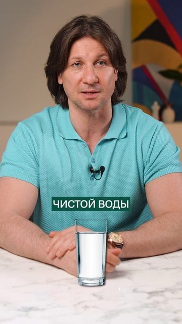 1 минута для ЧИСТЫХ и ЭЛАСТИЧНЫХ сосудов! #сосусды #здоровье #упражнения