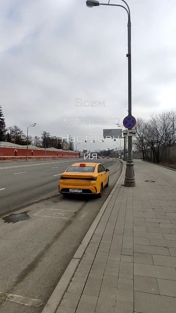 Москва. Гуляю по Москве. Подпишись!