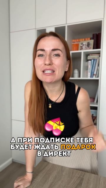 Ананасовый сок сжигает жиры миф или правда #здоровье #ппдесерты #зожрецепты