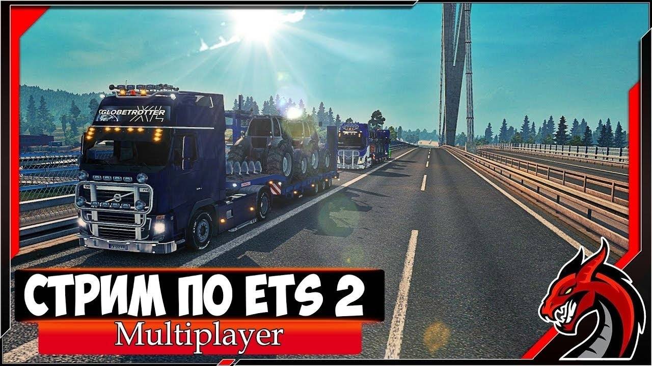 Дальнобой_32рус!