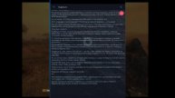 асфиксия хоррор история из взахлеб