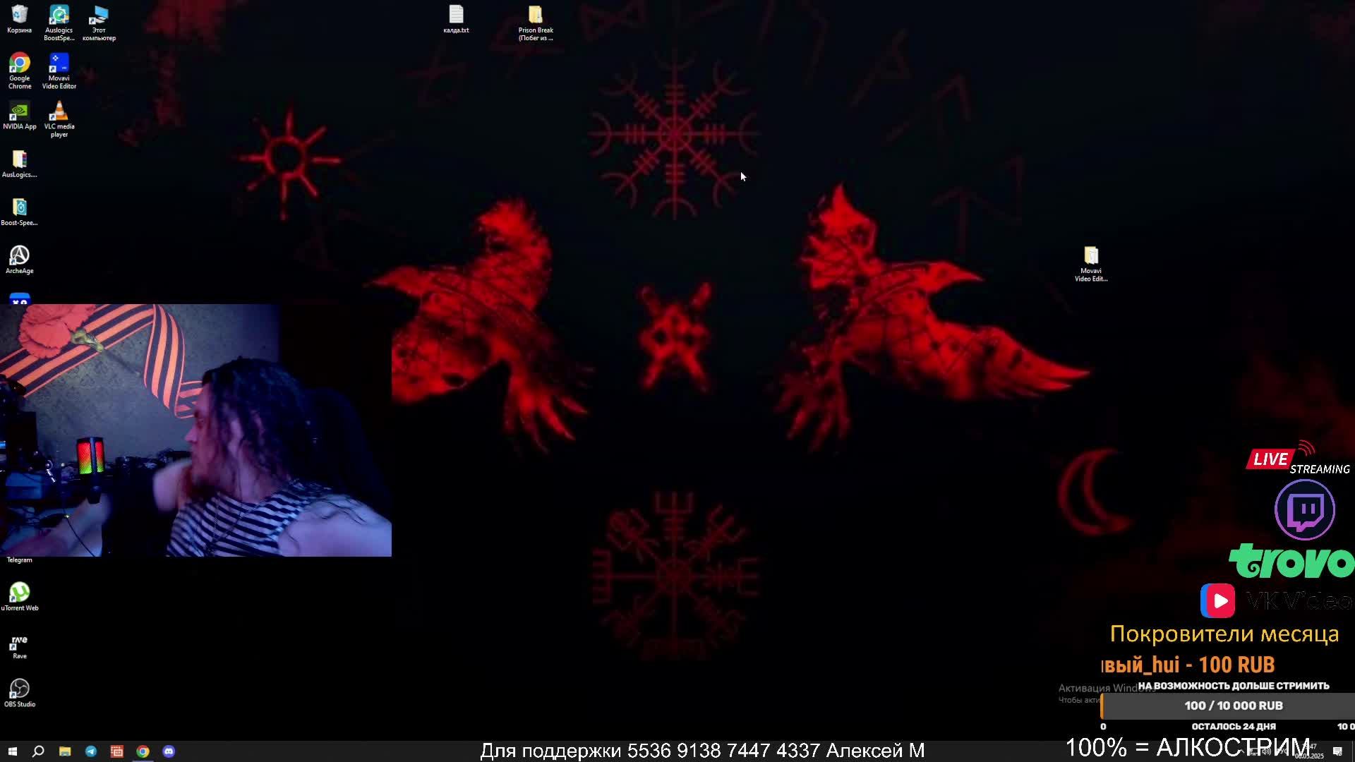 Call of Duty: Mobile