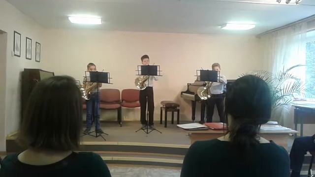 Бах
