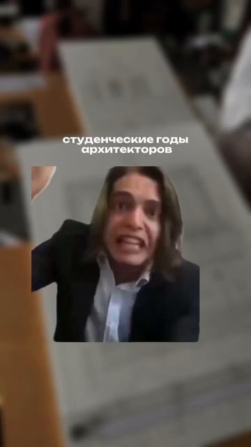 База, коллеги? 😂🤝🏼
