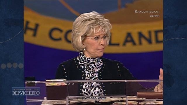 02. Как стоять на своем в вопросе исцеления.mp4
