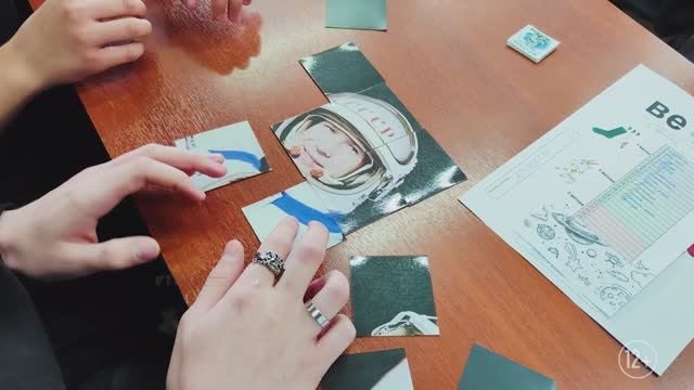 Интеллектуальная игра «Поехали!»