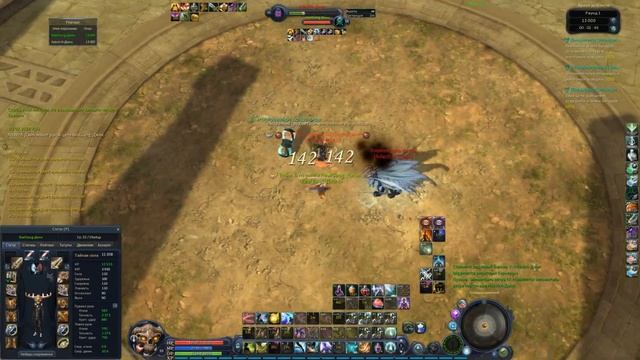 Aion Classic Ru 2.7 | Assassin pvp (последний 2.7 ролик)