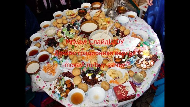 НАУРЫЗ
