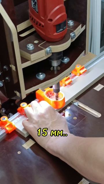 Эксцентрики