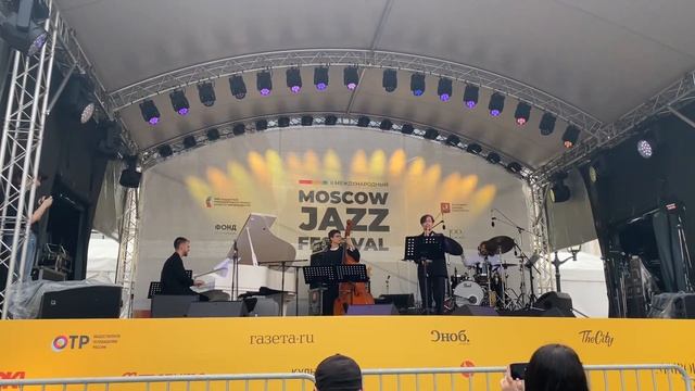 23 июня 2023 г.