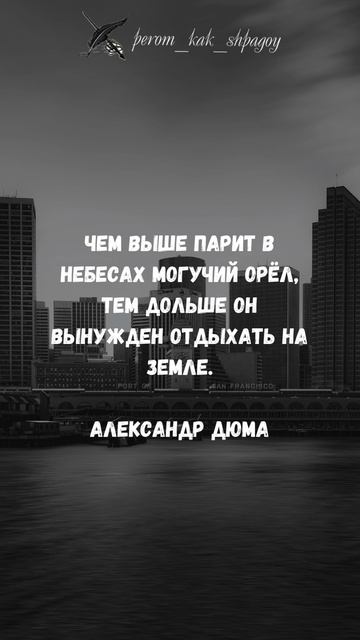 Слова, Открывающие Возможности