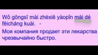 ООД Грамматика новое