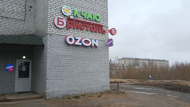 VID_20250506_134029