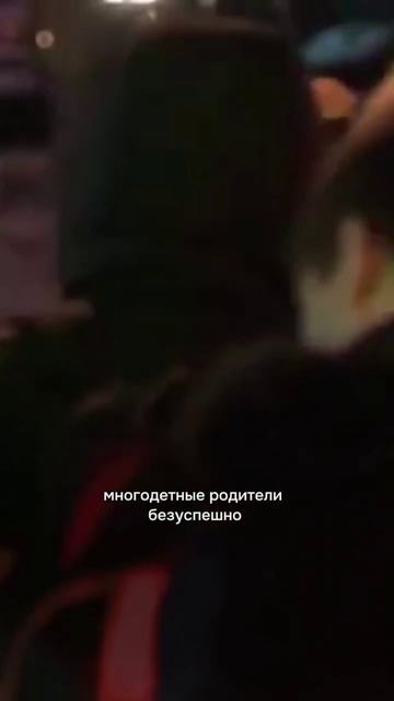 🔥 История моей клиентки в эфире Первого канала: как многодетная мама списала все кредиты