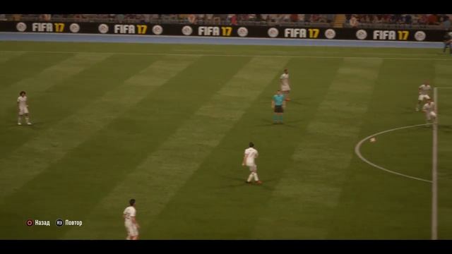 FIFA 17 бейл