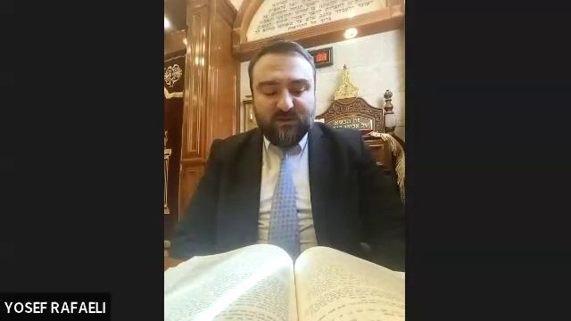 ЕЖЕДНЕВНЫЕ УРОКИ АЛАХИ c р. Йосефом Рафаэли. Урок от 05.05.2025