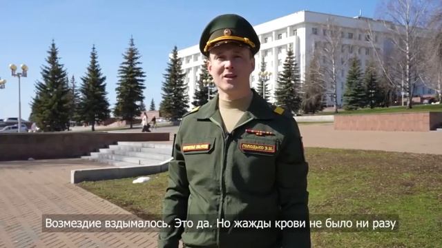 9 мая наша страна отмечает 80-летие Великой Победы.