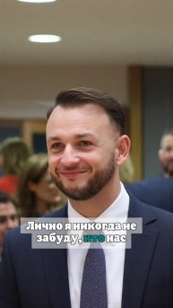 Глава МВД Словакии Шутай-Эшток: никогда не забуду, кто нас освободил