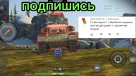 Centurion 1 (1) против Centurion 1 (2) битва в Tanks Blitz