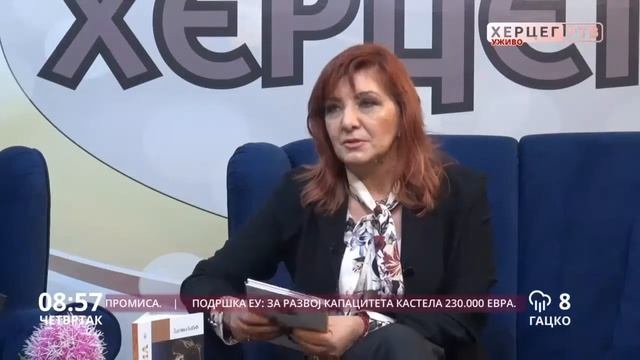 Сербия Здравка Бабич рассказывает о Фестивале Чеховская осень-2019