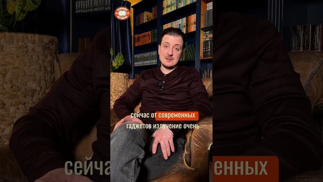 Мифы о влиянии гаджетов на детей #ГаджетыИДети #гаджеты #школа #подростки  #зависимостьотгаджетов