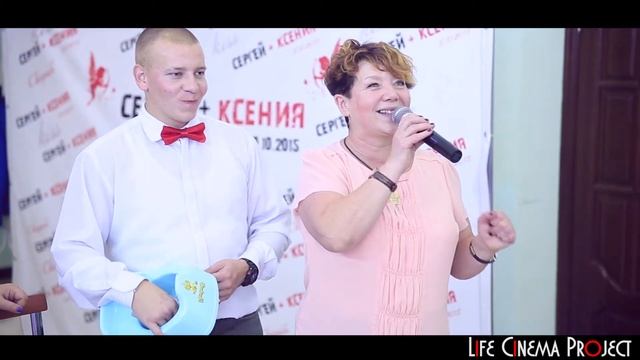 Сергей и Ксюша Видео "Life Cinema Project" http://