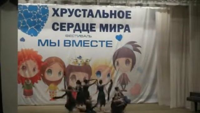 Верю, надеюсь, люблю