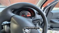 Nissan March 2020 — надёжный японский хэтчбек с пробегом 25 800 км | ZABARA AUTOвтомобили для ВАС