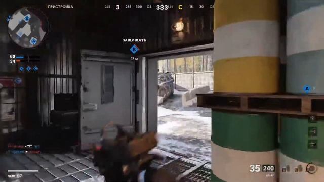 🔴Внезапный стрим # 87 | Call of Duty: Black Ops - Cold War