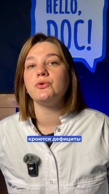 Почему ломаются ногти и редеют волосы?