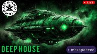 Deep House 2025 - DJ MARKOVICH - SPACE CD - новые свежие сборники дип хаус музыки 2024 2025