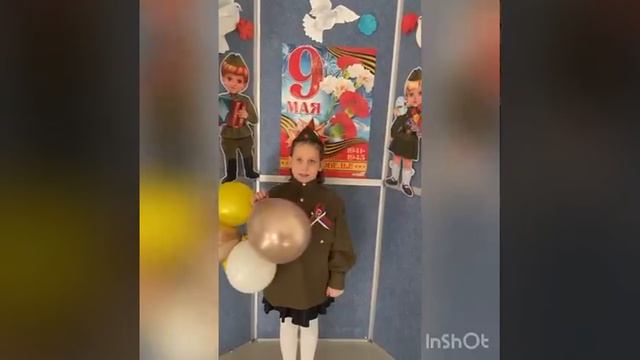 Флешмоб «Декламируй во имя мира!
#Победа80
#ГОДЗАЩИТНИКАОТЕЧЕСТВА2025